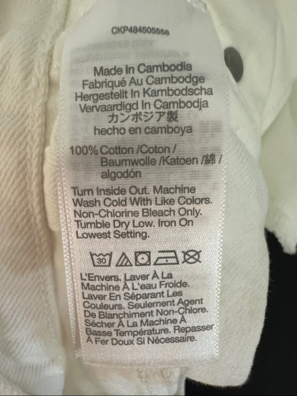 Madewell The Rilee Denim Midi Skirt in White - Size 27 - Picture 8 of 8